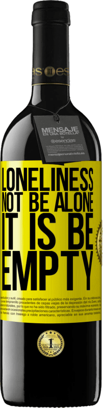 «孤独不是一个人，而是一个人» RED版 MBE 预订