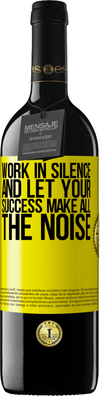 «Работайте в тишине, и пусть ваш успех сделает весь шум» Издание RED MBE Бронировать