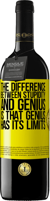 «愚蠢和天才的区别在于，天才有其局限性» RED版 MBE 预订