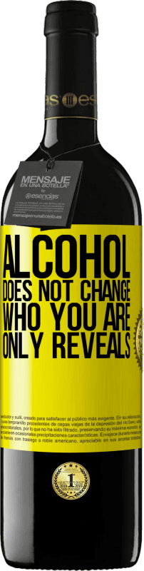 «Алкоголь не меняет, кто ты. Только показывает» Издание RED MBE Бронировать