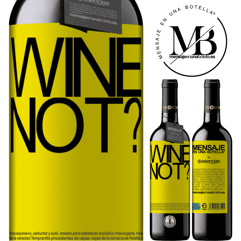 «Wine not?» RED版 MBE 预订