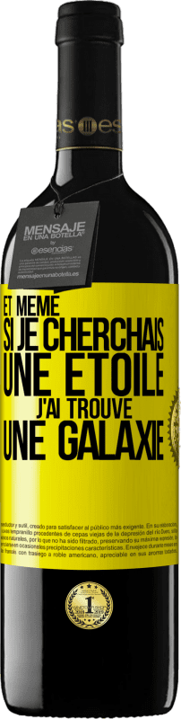 39,95 € Envoi gratuit | Vin rouge Édition RED MBE Réserve Et même si je cherchais une étoile, j'ai trouvé une galaxie Étiquette Jaune. Étiquette personnalisable Réserve 12 Mois Récolte 2016 Tempranillo