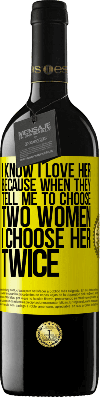 «Я знаю, что люблю ее, потому что, когда они говорят мне выбрать двух женщин, я выбираю ее дважды» Издание RED MBE Бронировать