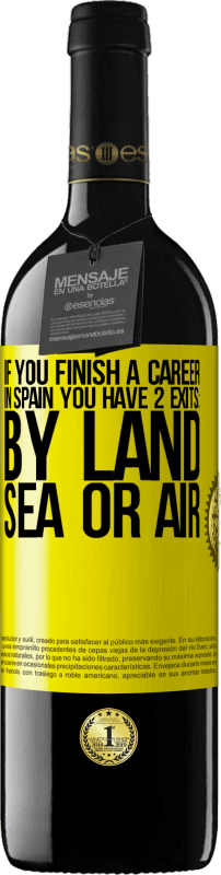«Если вы закончите гонку в Испании, у вас будет 3 старта: по суше, по морю или по воздуху» Издание RED MBE Бронировать