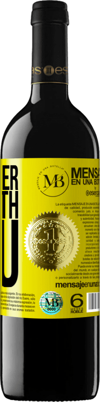 «Whatever but with you» RED Edition MBE Reserve