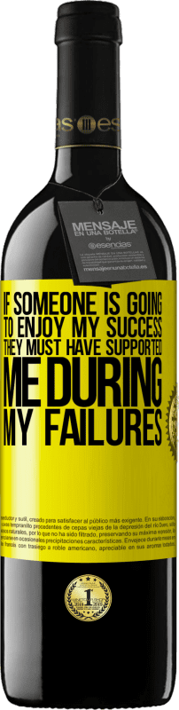 «If someone is going to enjoy my success, they must have supported me during my failures» RED Edition MBE Reserve