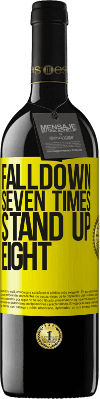 «Falldown seven times. Stand up eight» RED Ausgabe MBE Reserve