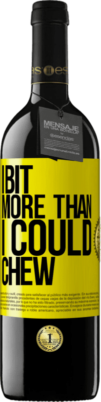 39,95 € 免费送货 | 红酒 RED版 MBE 预订 我咬得更多了 黄色标签. 可自定义的标签 预订 12 个月 收成 2016 Tempranillo