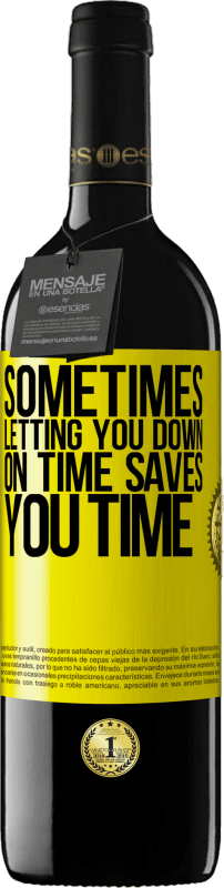 «有时，放下您的时间可以节省您的时间» RED版 MBE 预订