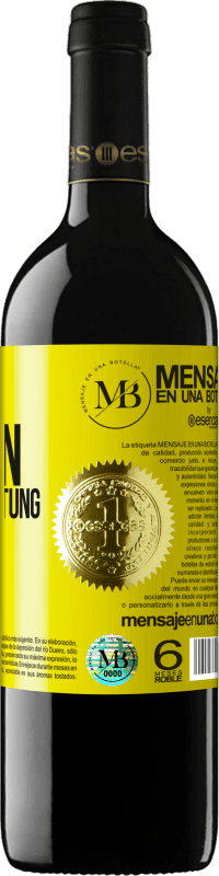 «Dein Lächeln ist meine Rüstung» RED Ausgabe MBE Reserve