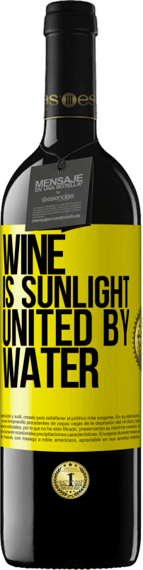 39,95 € | Красное вино Издание RED MBE Бронировать Вино - это солнечный свет, объединенный водой Желтая этикетка. Настраиваемая этикетка Бронировать 12 Месяцы Урожай 2014 Tempranillo