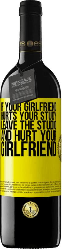 «Если твоя девушка навредит твоей учебе, покинь студию и сделай больно своей девушке» Издание RED MBE Бронировать