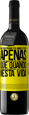 Para Ela