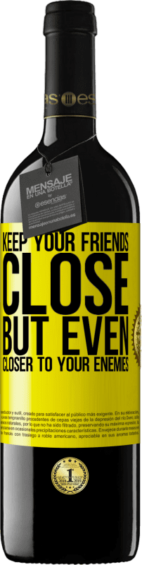 «与朋友保持亲密，但更靠近敌人» RED版 MBE 预订