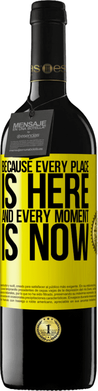 39,95 € 送料無料 | 赤ワイン REDエディション MBE 予約する すべての場所がここにあり、すべての瞬間が今だから 黄色のラベル. カスタマイズ可能なラベル 予約する 12 月 収穫 2016 Tempranillo