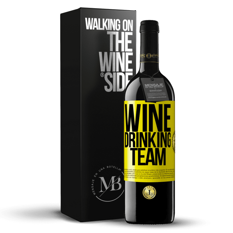 39,95 € Free Shipping | Red Wine RED Edition MBE Reserve Wine drinking team Yellow Label. Customizable label Reserve 12 Months Harvest 2015 Tempranillo