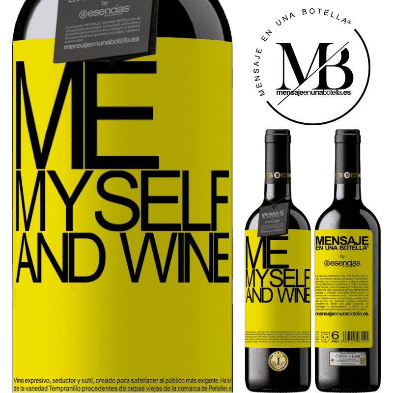 «Me, myself and wine» RED版 MBE 预订