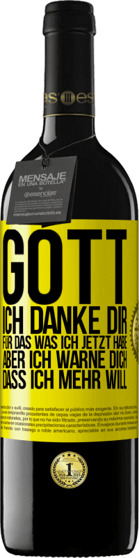 «Gott, ich danke dir, für das was ich jetzt habe, aber ich warne dich, dass ich mehr will» RED Ausgabe MBE Reserve