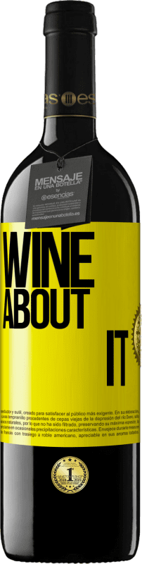 «Wine about it» Издание RED MBE Бронировать