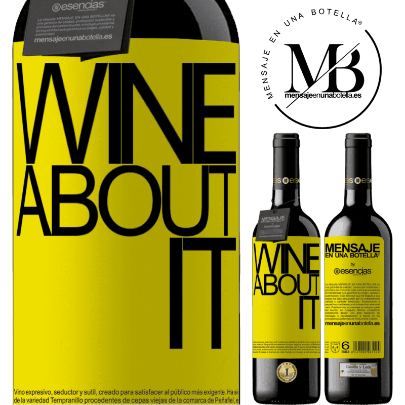 «Wine about it» RED版 MBE 预订