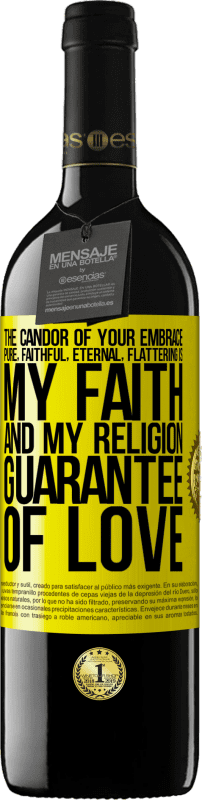 «您的纯洁，忠诚，永恒，奉承的拥抱是我的信念和我的信仰，是爱的保证» RED版 MBE 预订