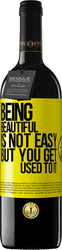 «美しいことは簡単ではありませんが、あなたはそれに慣れる» REDエディション MBE 予約する