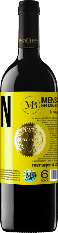 «Open it» RED Edition MBE Reserve