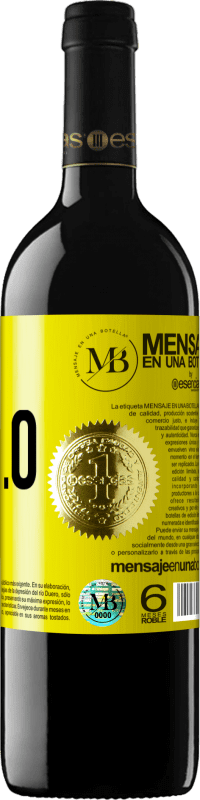 «Aprilo» Edizione RED MBE Riserva