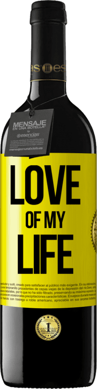 39,95 € | 红酒 RED版 MBE 预订 我一生的挚爱 黄色标签. 可自定义的标签 预订 12 个月 收成 2016 Tempranillo