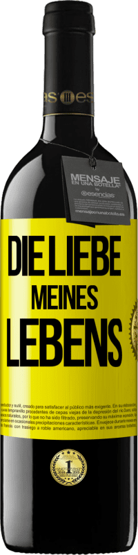 39,95 € | Rotwein RED Ausgabe MBE Reserve Die Liebe meines Lebens Gelbes Etikett. Anpassbares Etikett Reserve 12 Monate Ernte 2014 Tempranillo