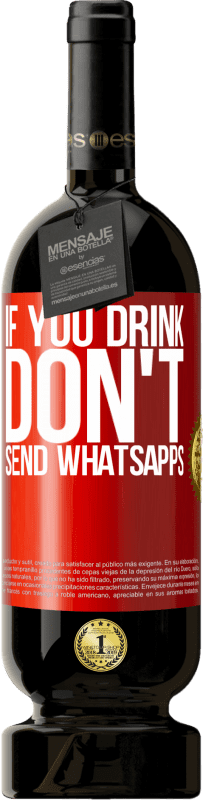 «飲んだら、whatsappsを送らないでください» プレミアム版 MBS® 予約する