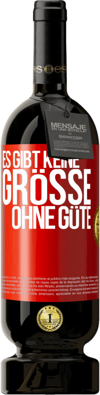 49,95 € | Rotwein Premium Ausgabe MBS® Reserve Es gibt keine Größe ohne Güte Rote Markierung. Anpassbares Etikett Reserve 12 Monate Ernte 2015 Tempranillo