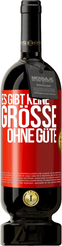 49,95 € Kostenloser Versand | Rotwein Premium Ausgabe MBS® Reserve Es gibt keine Größe ohne Güte Rote Markierung. Anpassbares Etikett Reserve 12 Monate Ernte 2016 Tempranillo
