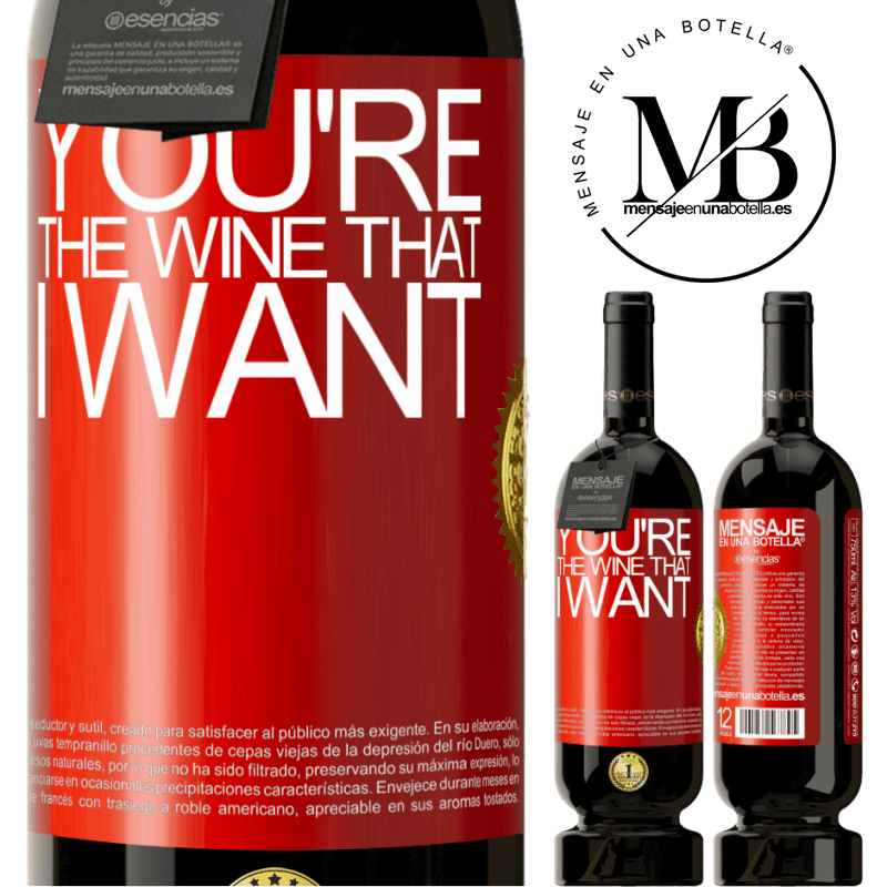 49,95 € 送料無料 | 赤ワイン プレミアム版 MBS® 予約する You're the wine that I want 赤いタグ. カスタマイズ可能なラベル 予約する 12 月 収穫 2015 Tempranillo