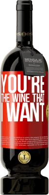 Vin