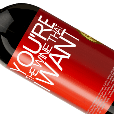 独特的个人表达. «You're the wine that I want» 高级版 MBS® 预订