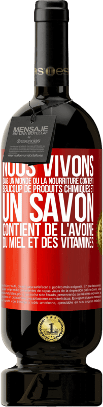 49,95 € Envoi gratuit | Vin rouge Édition Premium MBS® Réserve Nous vivons dans un monde où la nourriture contient beaucoup de produits chimiques et un savon contient de l'avoine, du miel et Étiquette Rouge. Étiquette personnalisable Réserve 12 Mois Récolte 2016 Tempranillo