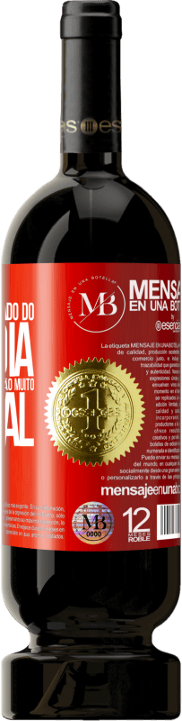 «Mantenha-se afastado do dia a dia. Aberto apenas em uma ocasião muito especial» Edição Premium MBS® Reserva