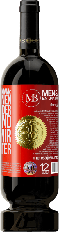 «Lieber Weihnachtsmann: Bring mir einen kleinen Bruder. Liebes Kind: schick mir deine Mutter» Premium Ausgabe MBS® Reserve
