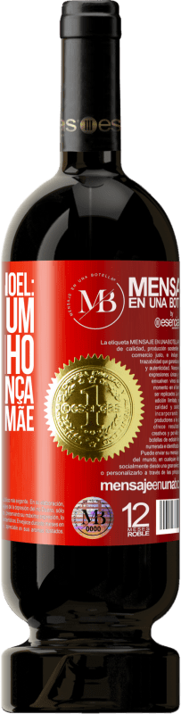 «Querido Papai Noel: Traga-me um irmãozinho. Querida criança, me envie sua mãe» Edição Premium MBS® Reserva