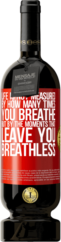 «生活不是通过呼吸的时间来衡量的，而是通过让您喘不过气来的时刻来衡量的» 高级版 MBS® 预订