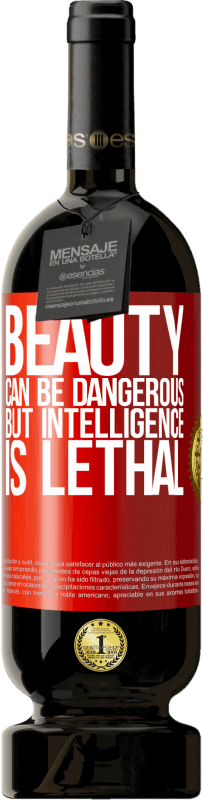 «Красота может быть опасна, но интеллект смертелен» Premium Edition MBS® Бронировать
