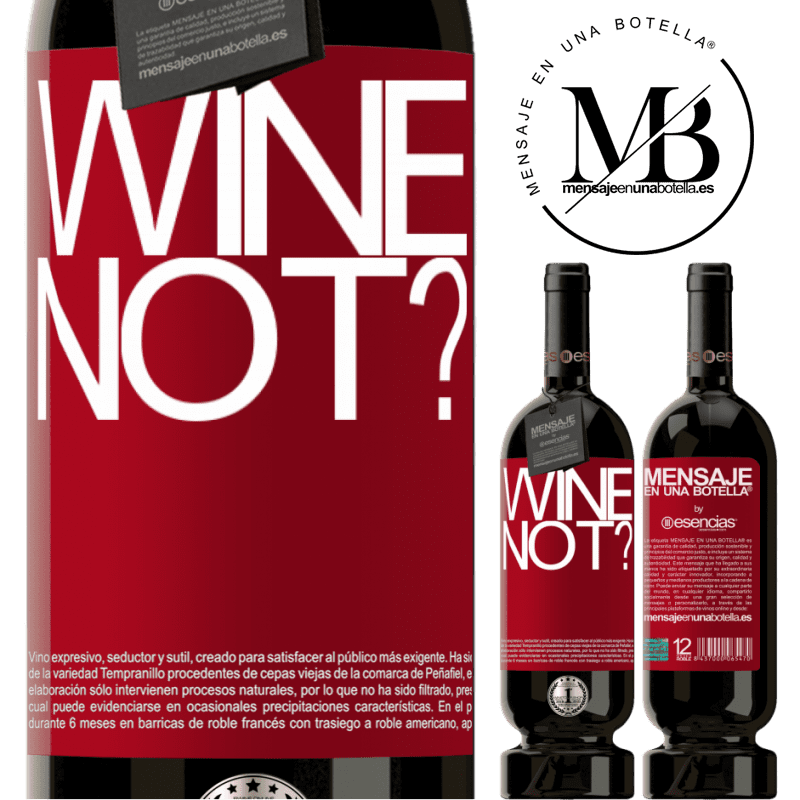 «Wine not?» プレミアム版 MBS® 予約する