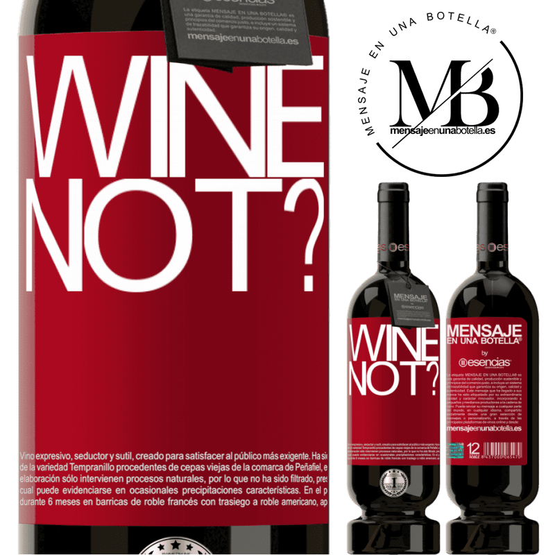 «Wine not?» 高级版 MBS® 预订