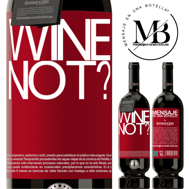 «Wine not?» Premium Edition MBS® Бронировать