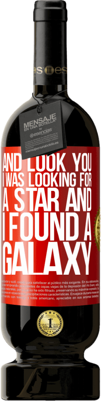 49,95 € Free Shipping | Red Wine Premium Edition MBS® Reserve And look you, I was looking for a star and I found a galaxy Red Label. Customizable label Reserve 12 Months Harvest 2016 Tempranillo