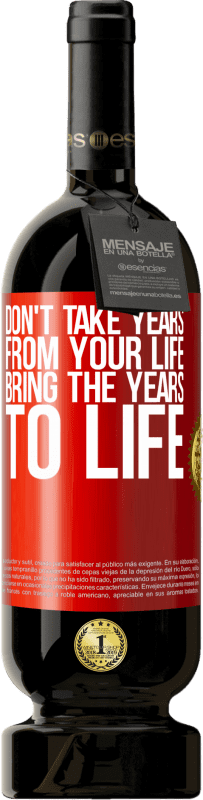 «Не берите годы из своей жизни, воплощайте годы в жизнь» Premium Edition MBS® Бронировать