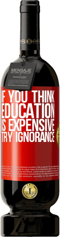 «教育が高価だと思うなら、無知を試してください» プレミアム版 MBS® 予約する