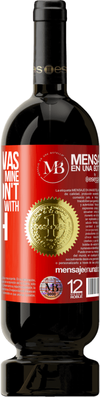 «One day I was more yours than mine, and you didn't know what to do with so much» Premium Edition MBS® Reserve