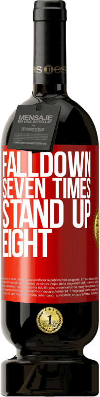 49,95 € 免费送货 | 红酒 高级版 MBS® 预订 Falldown seven times. Stand up eight 红色标签. 可自定义的标签 预订 12 个月 收成 2016 Tempranillo